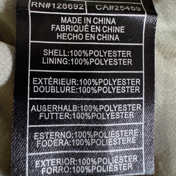 STEVE MADDEN LEOPARD TOP SMALL - Picture 4 of 4